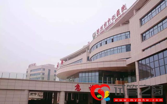 随州试管婴儿医院排名, 助孕花费明细表及成功率公布(图2) 随州市中心医院