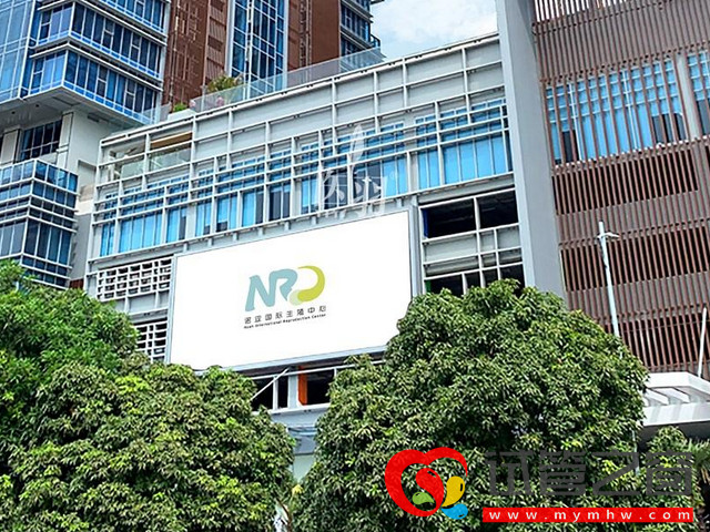 柬埔寨诺亚国际试管生男孩费用是多少?(图1) 诺亚国际生殖中心