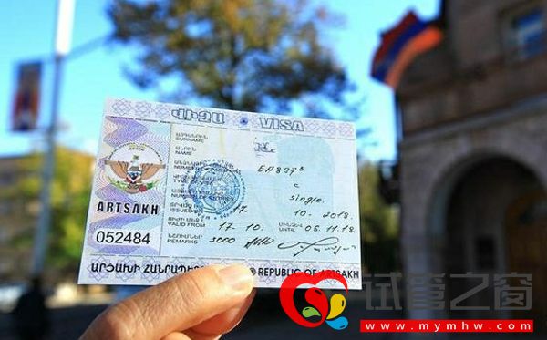 格鲁吉亚做试管婴儿不要结婚证,生男孩、怀双胞胎更没限制(图3) 格鲁吉亚做试管所需资料