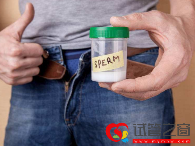 保定正规精子库医院介绍,详细捐精、供精流程分享(图3) 河北省捐精需要身体健康
