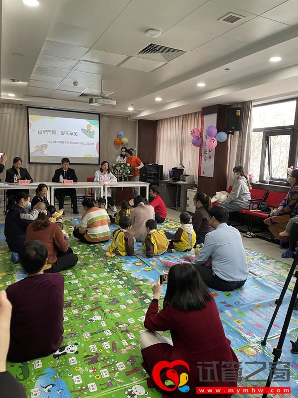 42岁妈妈痛失“蝴蝶宝贝”!三代试管婴儿给她带来新希望(图3) 42岁妈妈痛失“蝴蝶宝贝”!三代试管婴儿给她带来新希望(图3)