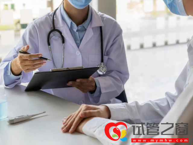 最全的备孕检查知识科普,就诊挂号妇科、生殖科都行得通(图2) 备孕检查需要提前三到六个月