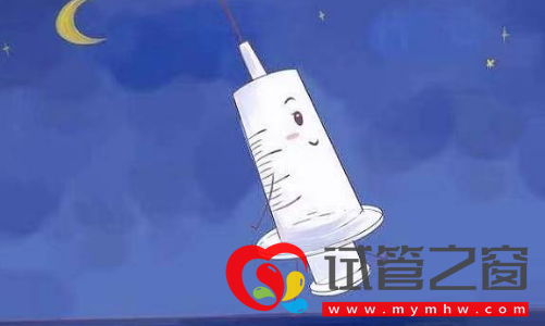 试管取卵手术流程、时间,需要做什么准备,取卵痛吗?(图2) 夜针后34-36小时取卵