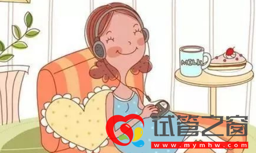 试管取卵手术流程、时间,需要做什么准备,取卵痛吗?(图6) 取卵后头一天尽量在家休养