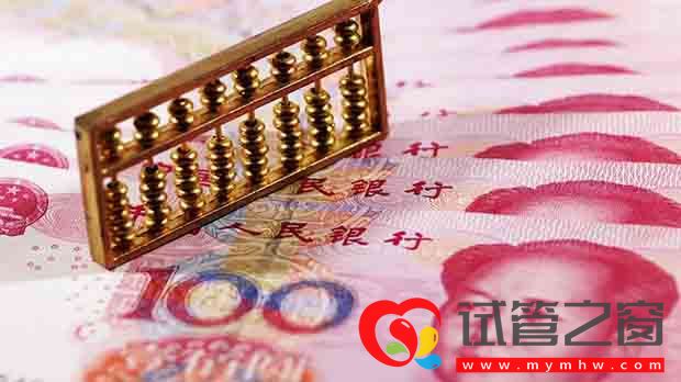 如何去泰国做试管婴儿(图1) 1 (71).jpg