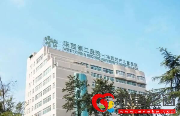 深圳试管婴儿医院排名最好的医院(图1) 22.jpg