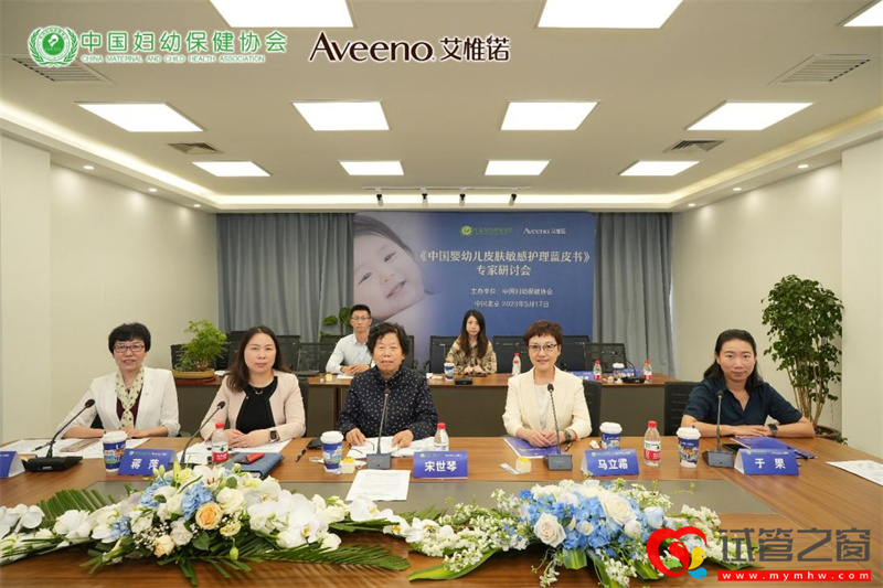 婴幼儿敏感性皮肤发病率呈上升趋势 相关防治教育仍相对欠缺(图1) 婴幼儿敏感性皮肤发病率呈上升趋势 相关防治教育仍相对欠缺(图1)