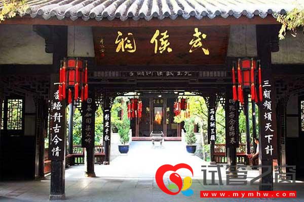 成都试管婴儿流程、医院、费用及攻略(图3) 成都试管婴儿流程、医院、费用及攻略(图3)