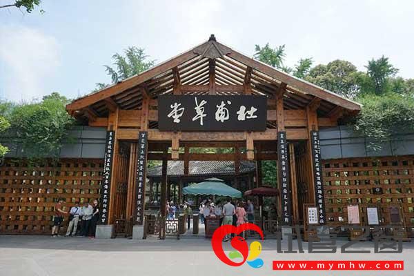 成都试管婴儿流程、医院、费用及攻略(图4) 成都试管婴儿流程、医院、费用及攻略(图4)