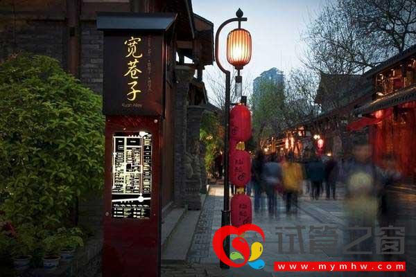 成都试管婴儿流程、医院、费用及攻略(图5) 成都试管婴儿流程、医院、费用及攻略(图5)