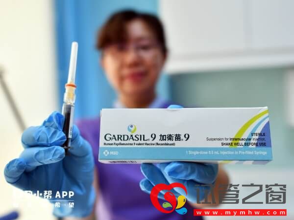 女性注射hpv九价后的注意事项须知,调整饮食便是其一(图2) 注射九价疫苗后饮食需调节