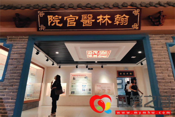 国家中医药综合改革示范区建设向纵深发展 山东率先走出“齐鲁路径”(图2) 国家中医药综合改革示范区建设向纵深发展 山东率先走出“齐鲁路径”(图2)