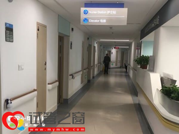 胚胎移植后躺着休息一般不超过3天,期间这4件事也要做好(图1) 移植后卧床太久有什么伤害