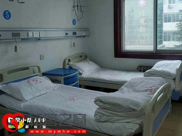 胚胎移植后躺着休息一般不超过3天,期间这4件事也要做好(图2) 移植后卧床时间太长会怎么样