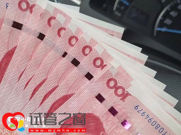 复旦大学附属妇产科医院助孕指南,各类胚胎移植成功率均在60%(图2) 上海红房子妇科医院试管价格