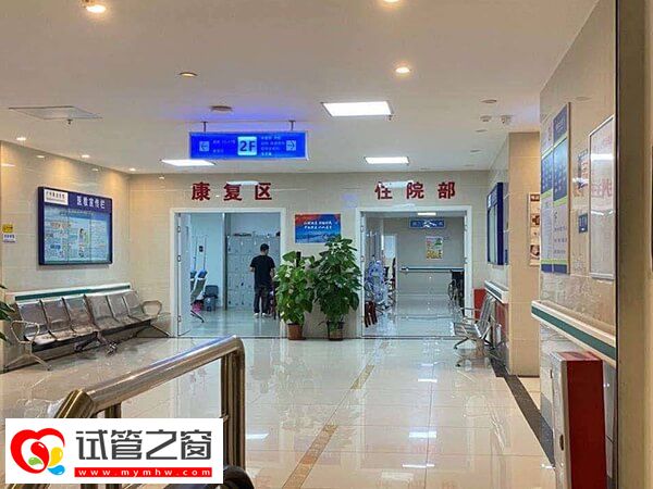 一文搞清楚人工授精,目的、优点、弊端全在里面(图1) 人工授精的优点是什么