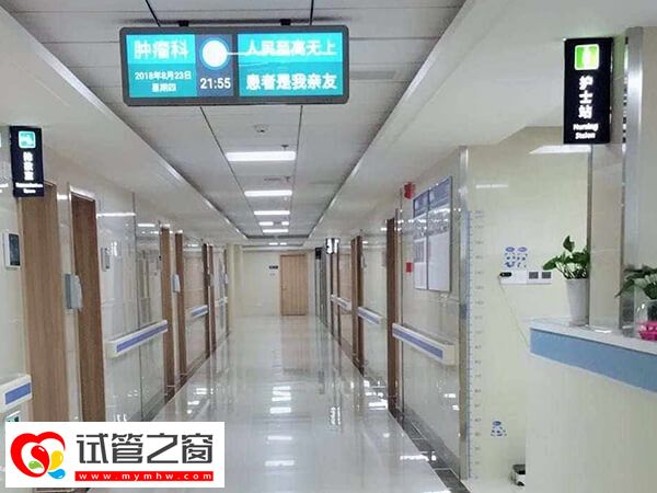 沈阳试管婴儿机构实力榜更新，市妇婴稳坐第一