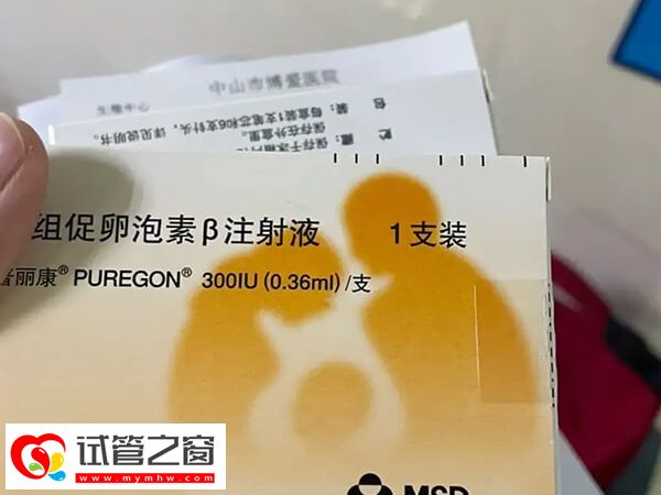 试管婴儿查体到移植至少2个月,期间做好这些更容易成功(图1) 试管婴儿怎么做