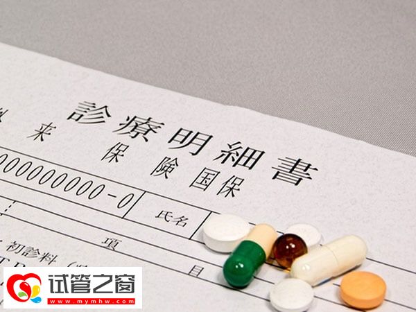 赴泰做试管婴儿干货,提前预订机票和酒店很重要!(图3) 去泰国做试管需要准备什么东西