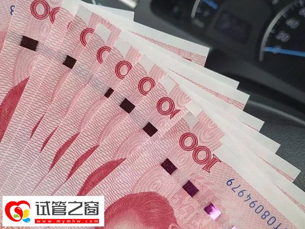 一分钟了解供卵漳州试管婴儿,内含收费明细及操作过程(图2) 漳州供卵试管费用明细