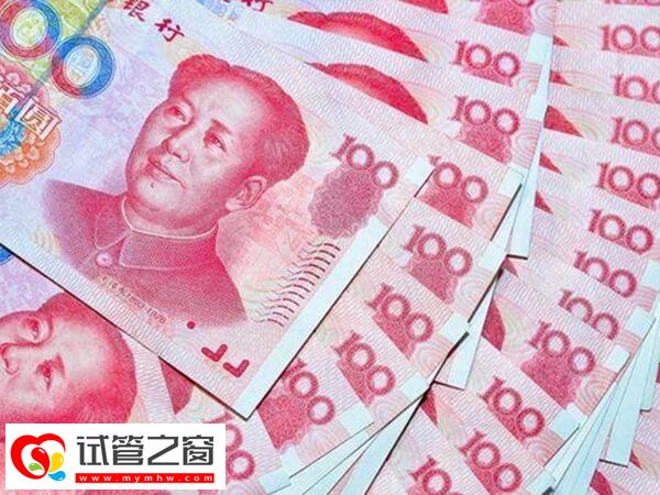 试管婴儿一二三代费用已整理在此,想要省钱照这样做!(图1) 做一二三代试管婴儿需要多少钱