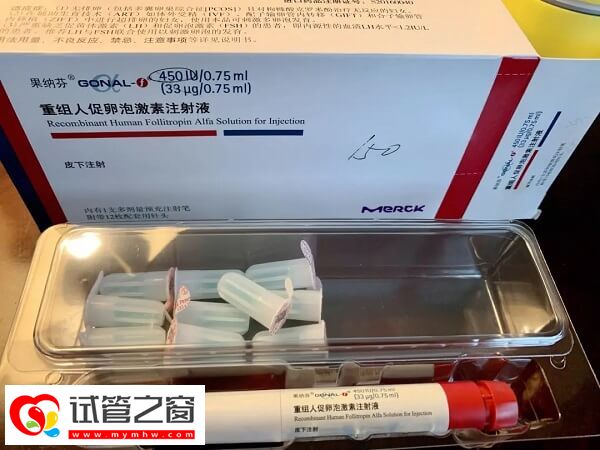 试管婴儿打排卵针很重要,轻松获得更多卵子(图2) 促排针的好处