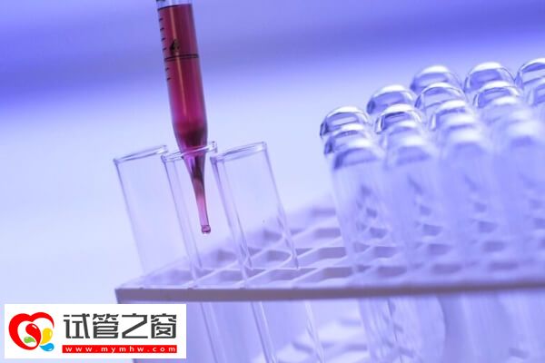 试管婴儿移植如何避免生化妊娠(图1) 移植后最好检查能避免生化