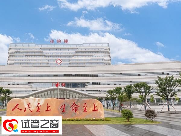 国内供卵二代试管婴儿机构有哪些?承德市妇幼备受推崇(图2) 承德市妇幼生殖科怎么样