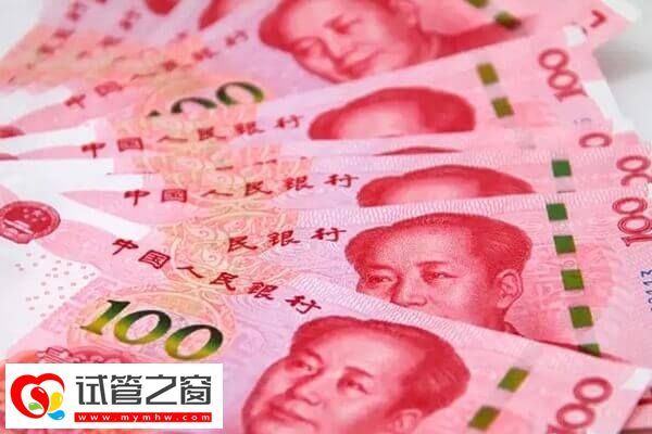 2024嘉兴市妇幼保健院试管婴儿花费公开:促排一次需8000元(图2) 嘉兴市妇幼试管促排多少钱