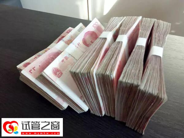 长春市妇幼保健院试管婴儿花销公开,术前检查需5000元(图2) 长春市妇幼试管检查费用