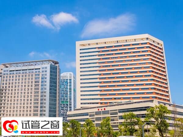 信阳人民医院做试管婴儿多少钱(图1) 信阳人民医院不能做试管婴儿