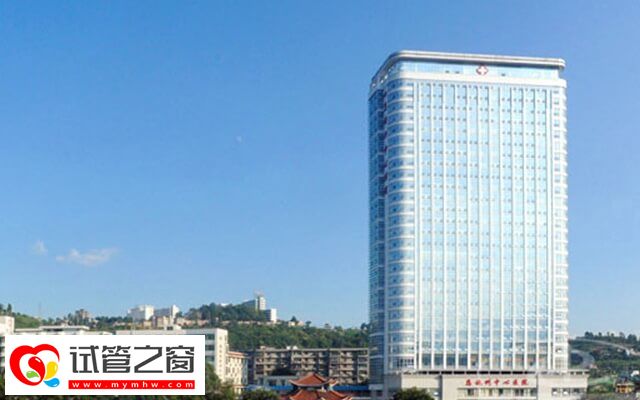 恩施州中心医院试管生男孩成功率多少