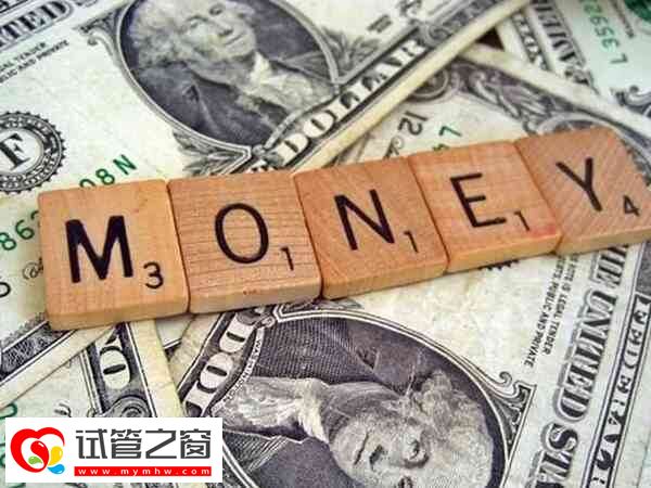 乌鲁木齐做试管婴儿价格多少