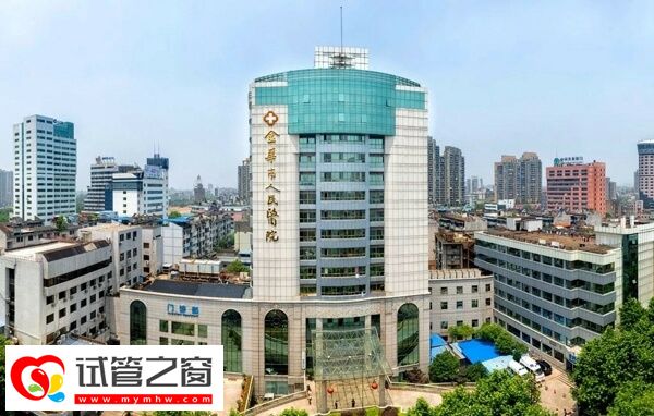 金华市人民医院试管婴儿过程介绍，取卵是关键！