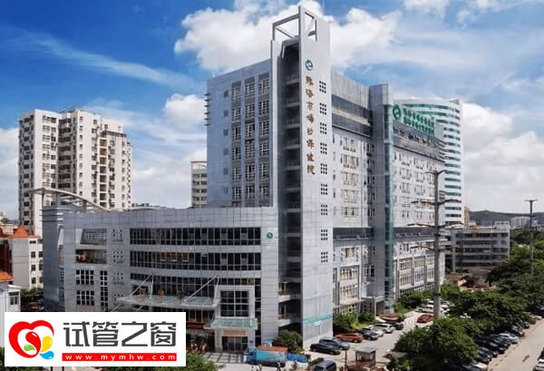 珠海市妇幼三代试管婴儿有哪些步骤?降调少不了(图2) 珠海市妇幼试管促排药物种类有哪些