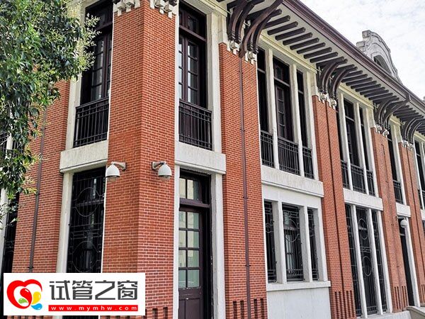上海六院试管婴儿花费公开,从建档到验孕需备3万!(图2) 上海六院试管促排多少钱