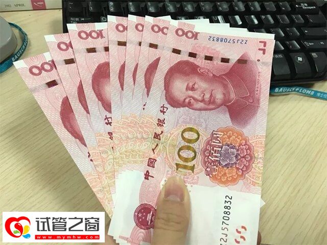 自贡市妇幼二代试管婴儿价格多少?本地人:4万起(图2) 自贡市妇幼二代试管检查费用多少