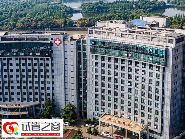 洛阳市妇幼保健院试管婴儿过程分析,一个周期不超过4个月!(图2) 洛阳市妇幼试管有哪些环节