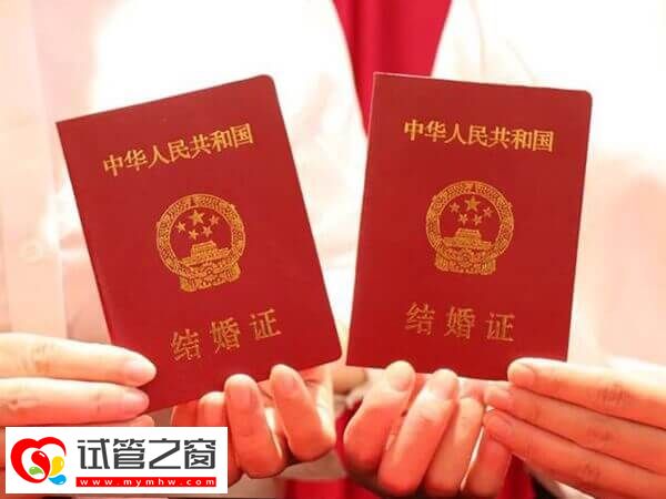 大同做供卵试管有什么条件