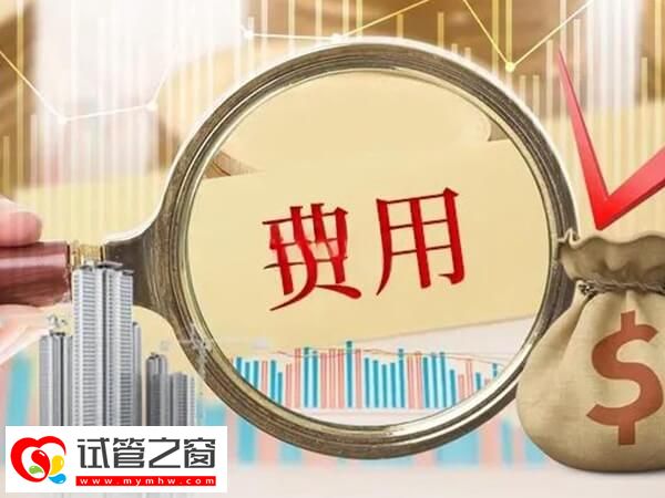 廊坊试管二代要多少钱(图1) 廊坊二代试管胚胎培养费约3-5千元
