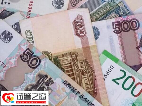 承德供卵试管多少钱(图1) 承德供卵试管移植费约5000元