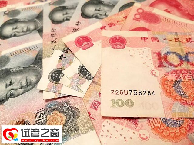 南宁三代试管婴儿费用说明，青秀区这家5万起！