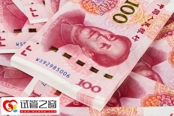 南宁三代试管婴儿费用说明,青秀区这家5万起!(图2) 南宁三代试管花销大不大