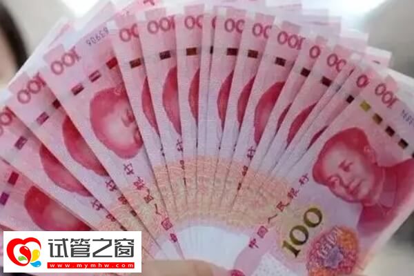 南京三代试管婴儿价格介绍：从检查到验孕5.5万起！