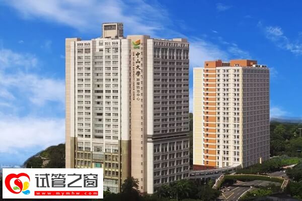 全国试管婴儿机构优选,附花费分析!(图1) 国内试管成功率多少