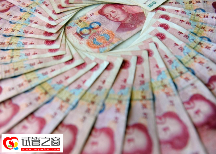 试管胚胎冷冻续费提前时间(图2) 胚胎保存费可以每自缴纳