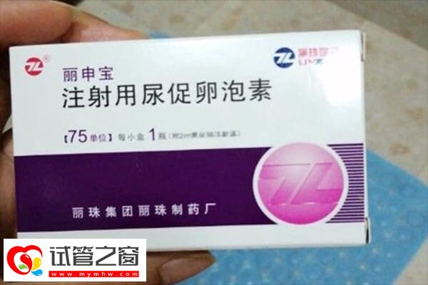 试管促排卵泡20多个是什么情况(图1) 促排卵泡多对身体有影响