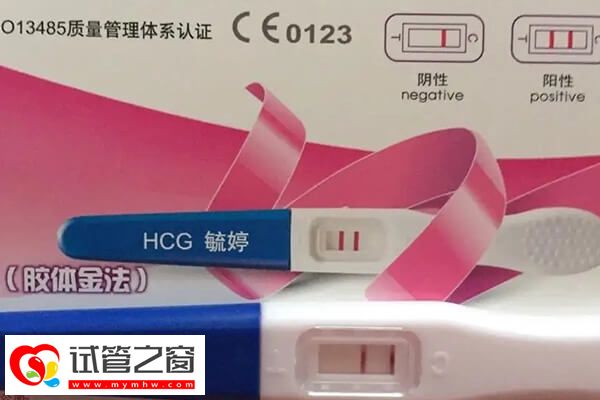 移植第8天验孕棒浅红色是不是怀孕(图1) 验孕双杠不一定是怀孕