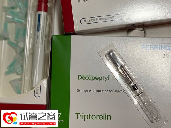 促排打哪个针最疼痛(图3) 促排针的效果因人而异