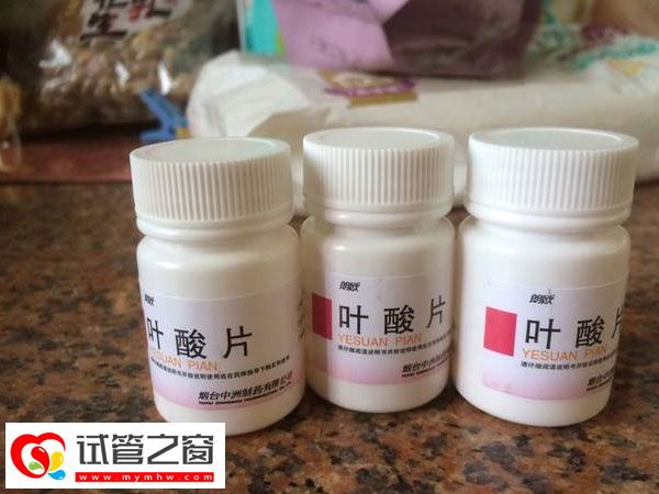 胚胎解冻前还需要检查什么(图3) 叶酸可以预防胎儿畸形